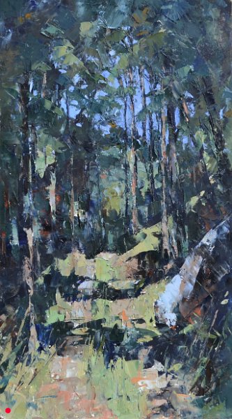 Bush Track - 16cm x 30cm